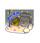 大天使ハピちゃん（個別スタンプ：2）