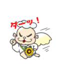 大天使ハピちゃん（個別スタンプ：15）