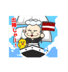大天使ハピちゃん（個別スタンプ：21）