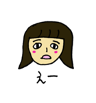 ぴゅわっ子きわ子（個別スタンプ：1）