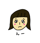 ぴゅわっ子きわ子（個別スタンプ：2）