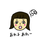 ぴゅわっ子きわ子（個別スタンプ：3）