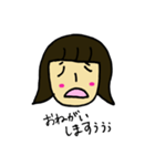 ぴゅわっ子きわ子（個別スタンプ：5）