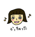 ぴゅわっ子きわ子（個別スタンプ：6）