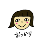 ぴゅわっ子きわ子（個別スタンプ：7）