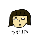 ぴゅわっ子きわ子（個別スタンプ：8）