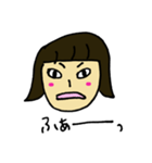 ぴゅわっ子きわ子（個別スタンプ：10）