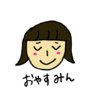 ぴゅわっ子きわ子（個別スタンプ：11）