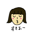 ぴゅわっ子きわ子（個別スタンプ：13）