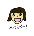 ぴゅわっ子きわ子（個別スタンプ：14）