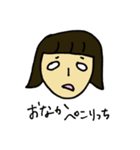 ぴゅわっ子きわ子（個別スタンプ：15）