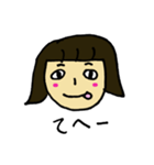 ぴゅわっ子きわ子（個別スタンプ：16）