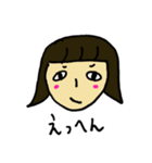 ぴゅわっ子きわ子（個別スタンプ：18）