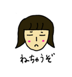 ぴゅわっ子きわ子（個別スタンプ：19）