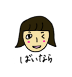 ぴゅわっ子きわ子（個別スタンプ：20）