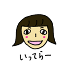 ぴゅわっ子きわ子（個別スタンプ：21）