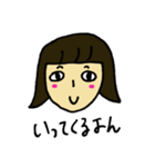 ぴゅわっ子きわ子（個別スタンプ：22）