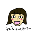 ぴゅわっ子きわ子（個別スタンプ：24）