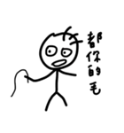 Mr.three hair（個別スタンプ：2）