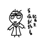 Mr.three hair（個別スタンプ：4）