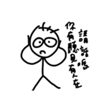 Mr.three hair（個別スタンプ：8）