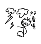 Mr.three hair（個別スタンプ：9）