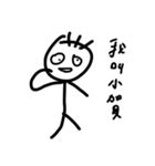 Mr.three hair（個別スタンプ：10）