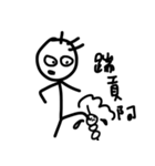 Mr.three hair（個別スタンプ：11）