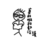 Mr.three hair（個別スタンプ：17）