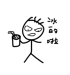 Mr.three hair（個別スタンプ：19）