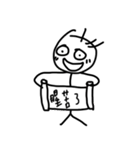 Mr.three hair（個別スタンプ：28）