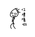 Mr.three hair（個別スタンプ：32）