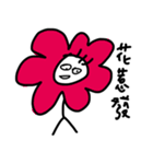 Mr.three hair（個別スタンプ：34）