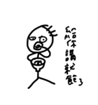 Mr.three hair（個別スタンプ：35）