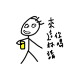 Mr.three hair（個別スタンプ：36）