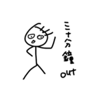 Mr.three hair（個別スタンプ：40）