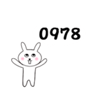 Bunny digital language（個別スタンプ：11）