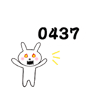 Bunny digital language（個別スタンプ：12）