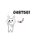 Bunny digital language（個別スタンプ：16）