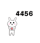 Bunny digital language（個別スタンプ：23）