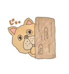 フレンチブルドッグズ。（個別スタンプ：25）