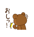 HIGU-MAN EVERYDAY（個別スタンプ：5）