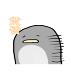 ペンギンの毎日（個別スタンプ：4）