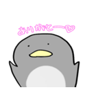 ペンギンの毎日（個別スタンプ：9）