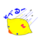 sweet a chicen（個別スタンプ：3）