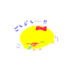 sweet a chicen（個別スタンプ：4）