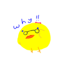 sweet a chicen（個別スタンプ：8）