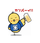 日本工業大学非公式スタンプ「ぴっ工太郎」（個別スタンプ：18）