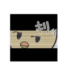 日本工業大学非公式スタンプ「ぴっ工太郎」（個別スタンプ：38）