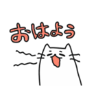 しろいねこスタンプ（個別スタンプ：2）